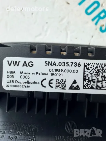 5NA035736 usb-c порт от Volkswagen ID.3 Pro двигател EBJC, ск. Кутия UMG, 145 кс., 62000 км., 2022г., снимка 6 - Части - 55539447