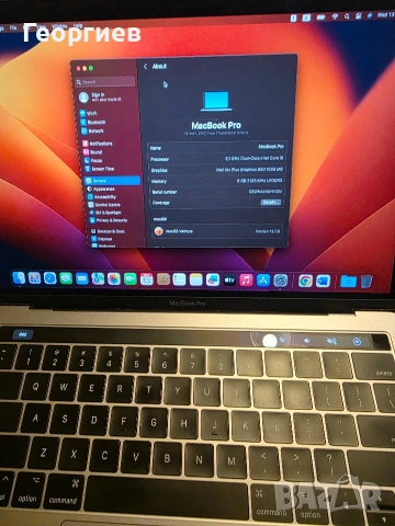 Macbook pro 2017 touch bar, снимка 3 - Лаптопи за работа - 54560708