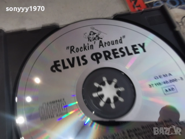 ELVIS PRESLEY CD-ВНОС GERMANY 2805261858H2E6R, снимка 12 - CD дискове - 54702969