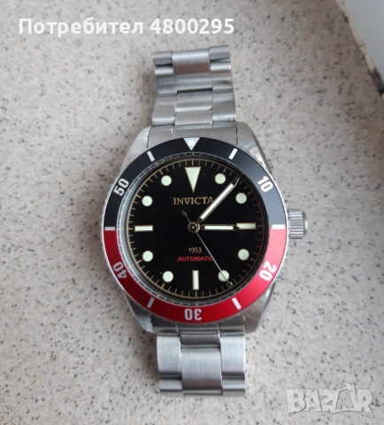 Invicta 1953 Automatic