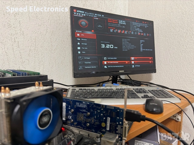 MSI X470 Gaming Plus Max AM4 , снимка 4 - Дънни платки - 54824849