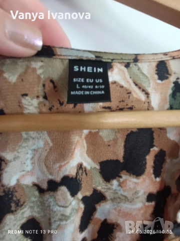 Shein рокля в земни тонове, снимка 4 - Рокли - 55056383