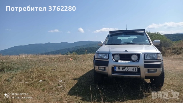 Продавам Opel Frontera 2.2 d, снимка 2 - Автомобили и джипове - 55168198