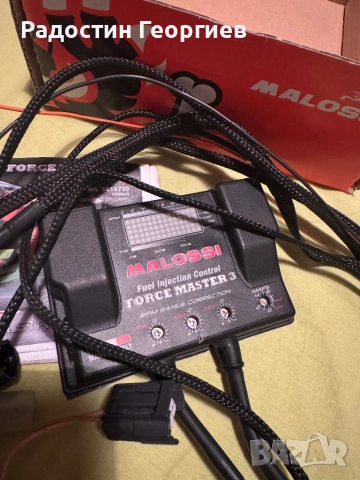 Електроника Malossi за T-Max 530 , снимка 2 - Части - 54019316