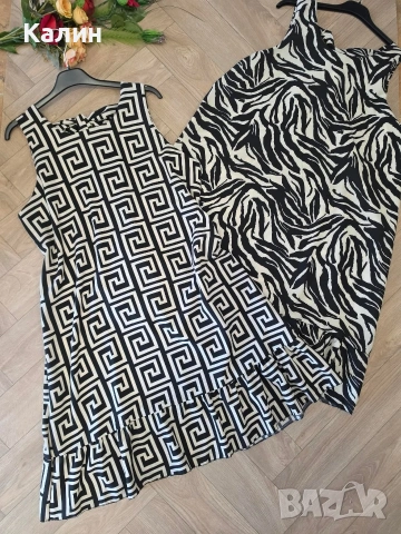 Дамски рокли - няколко десена - 20€
