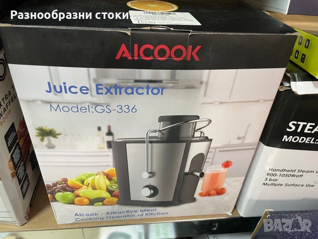 Сокоизстисквачка Aicook GS-336, 400W