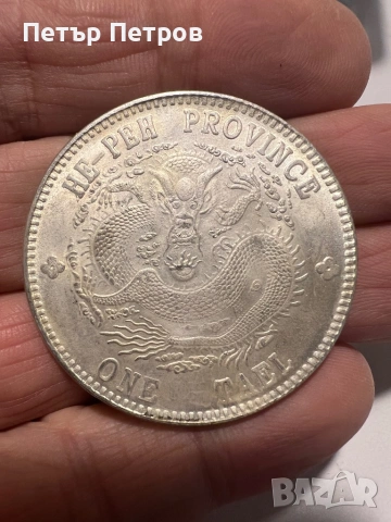 Декорация за маси/плотове от смола с имитация на US$ от 1795-1923 г., снимка 5 - Работни маси и бюра - 54088378