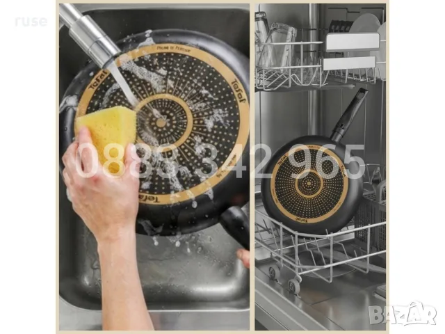 НОВИ! Комплект тигани Tefal Simple Cook 3 части 20, 24 и 28 см, снимка 3 - Съдове за готвене - 55500160
