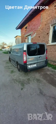 Toyota Proace  2015 година  190000 км. Товарен бус , снимка 3 - Бусове и автобуси - 54192362