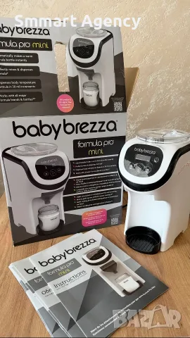 Baby Brezza Formula Pro Mini 