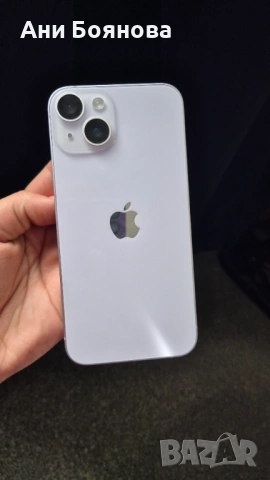 iPhone 14 128GB / Отлично състояние / С кутия и кабел / 350€, снимка 5 - Apple iPhone - 54124793