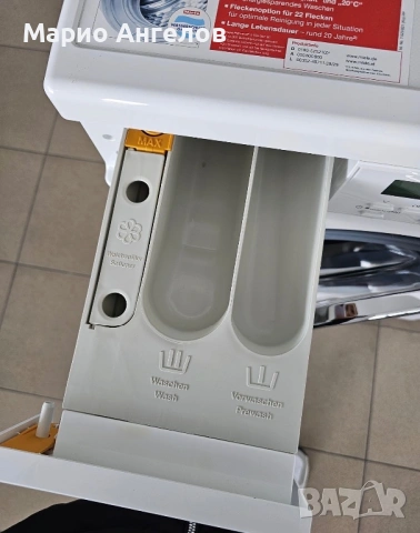 Пералня със сушилня Miele 6/4кг Germany Гаранция, снимка 3 - Перални - 54074132