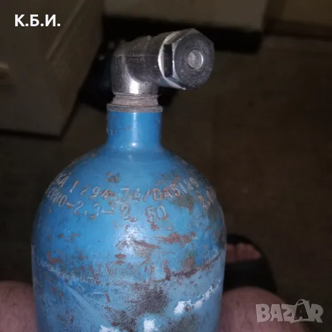 Малка метална немска бутилка с вместимост от - 2,3 литра и на 200 BAR - атмосфери работно налягане , снимка 3 - Въздушно оръжие - 55451217
