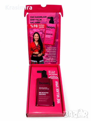 Boom Glowplex Yao Village Grow Long Hair Spray – Спрей за дълга, здрава и блестяща коса 200 мл
