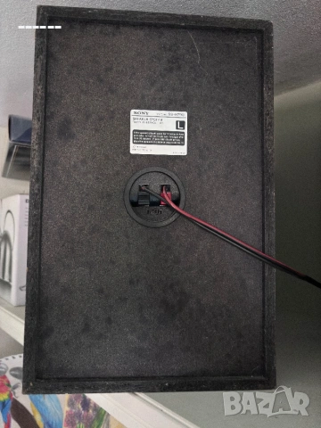 Тонколони sony ss h790, снимка 5 - Тонколони - 54321141