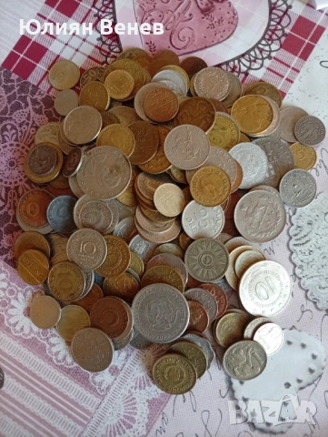 Монети около 230броя