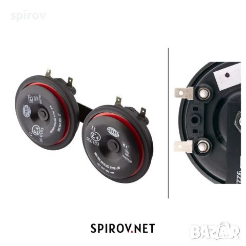 Комплект клаксони Hella Hi-Low tone 350/415Hz 111dB 12V, снимка 2 - Части - 55701055