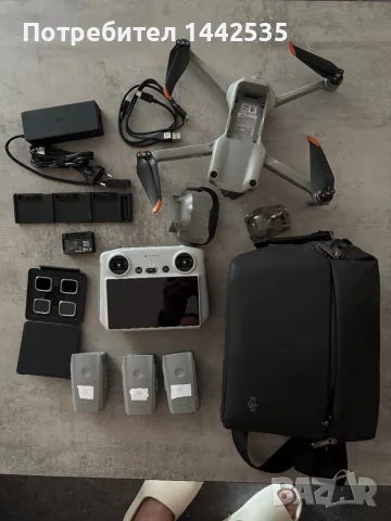 DJI Mavic Air 2s