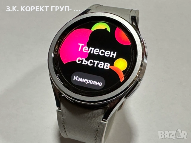 Samsung Galaxy Watch6 Classic 43mm, снимка 2 - Смарт часовници - 54195844
