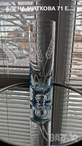 Кристална ваза с масивна основа