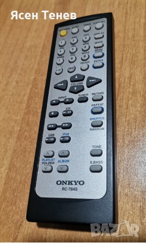Onkyo RC-784S