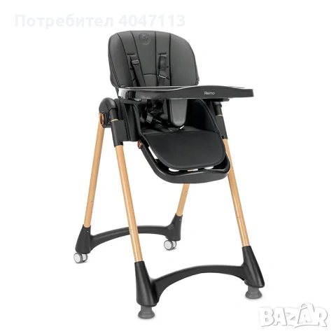 СТОЛ ЗА ХРАНЕНЕ REMO BLACK /wooden effect