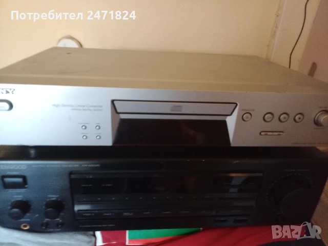 Cd player sony