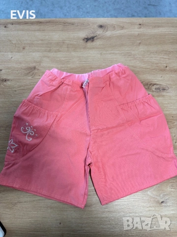 Къси панталонки 
