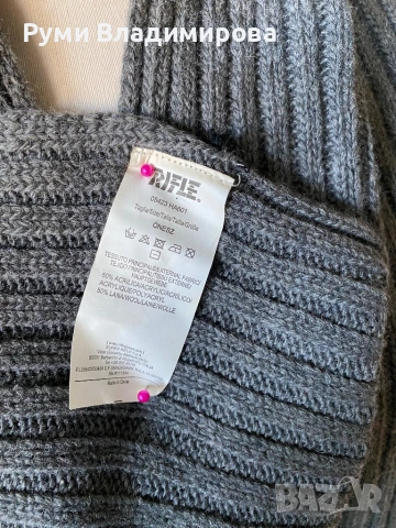 Сив шал/ различни видове, снимка 7 - Шалове - 42929818