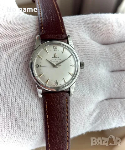 Omega Seamaster Bumper Automatic / Рядък мъжки часовник, снимка 12 - Мъжки - 55692604