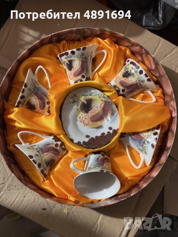 Еспресо Чашки и Чинийки
