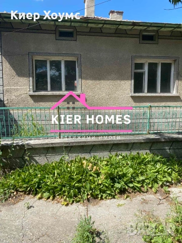 ✨ ЕКСКЛУЗИВНО ОТ KIER HOMES! Едноетажна къща в кв. Марийно, гр. Дими, снимка 2 - Къщи - 55234477