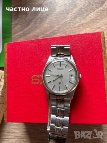 Seiko часовник оригинален, снимка 5 - Мъжки - 54517283