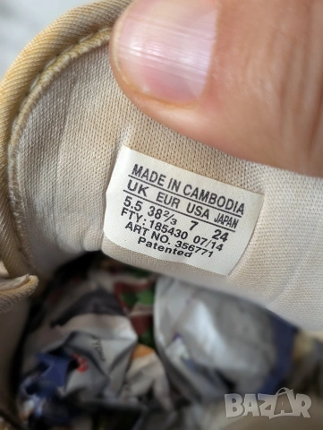 сандали Salomon Techamphibian 3 номер 37,5- 38 2/3, снимка 3 - Сандали - 54827154