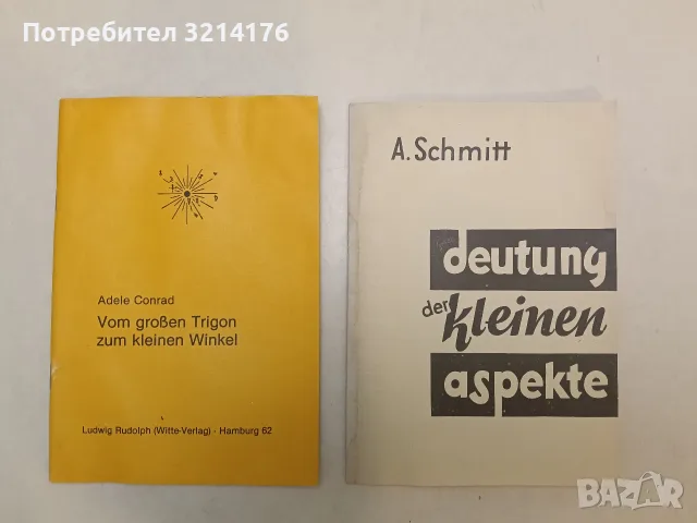 Adele Conrad: Vom großen Trigon zum kleinen Winkel
