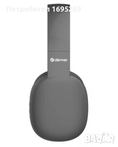 Denver BTH-252-БЕЗЖИЧНИ БЛУТУУТ СЛУШАЛКИ, снимка 5 - Bluetooth слушалки - 54914936