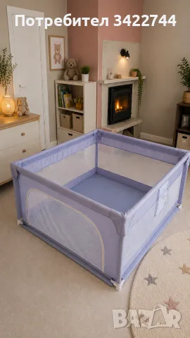 Детска бебешка кошара за игра 120х120 см