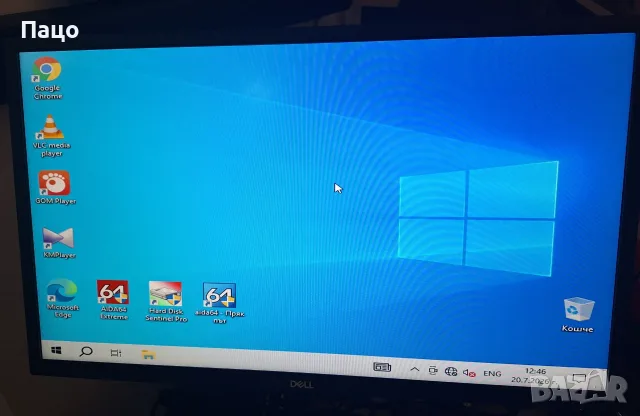 Intel NUC 7I5BNH   8GB DDR4  i5-7260U