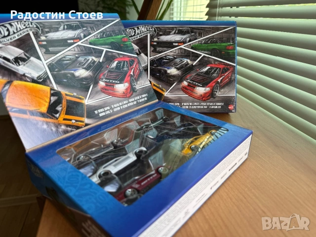 Hot Wheels Silver Series 6 Pack