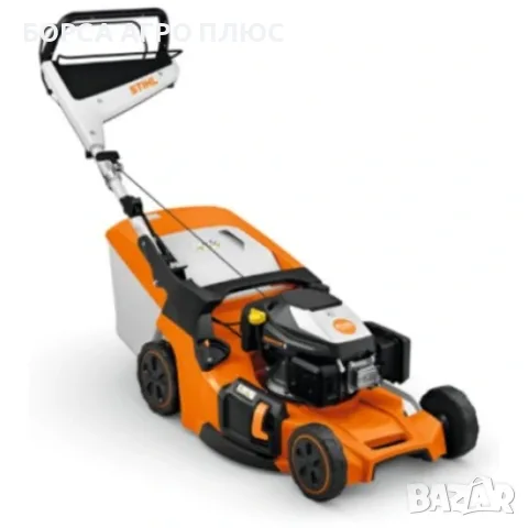 Моторна косачка STIHL RM 453 T Нова, снимка 2 - Градинска техника - 55589938
