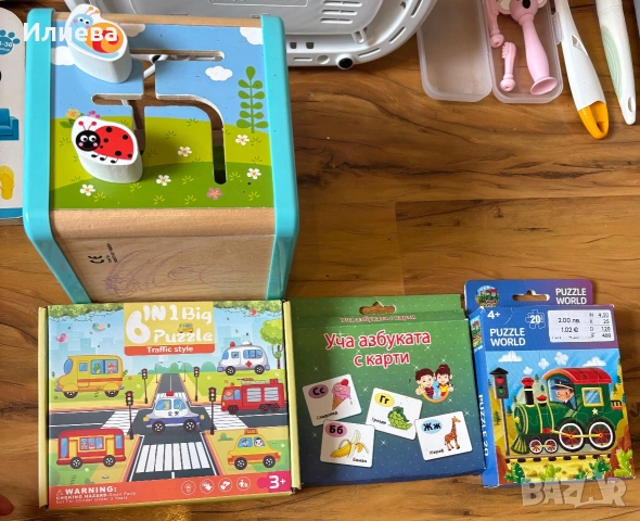 Детски занимателни играчки 