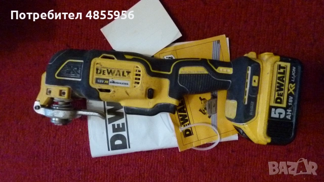 DeWalt DCS355 18V XR Brushless Акумулаторен мултифункционален инструмент, снимка 2 - Ъглошлайфи - 54987000