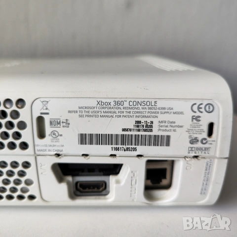 Конзола Xbox 360 fat модната - Вижте Описанието , снимка 4 - Xbox конзоли - 54995503