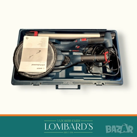 Жираф Bosch GTR 550, N: 44172161