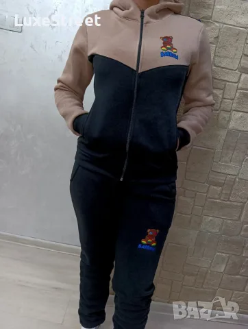 Nike 🤍 Barrow 🤍Ватирани 🤍Дамски Екипи 🤍