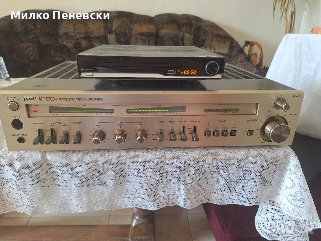 ITT HI FI 8041 VINTAGE STEREO AMPLIFIER.MADE IN WEST GERMANY.