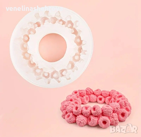 Голям малинов венец малини силиконов молд форма шоколад гипс смола фондан за декорация на торта 