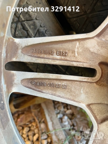 Mercedes дажнта AMG A1764010902 18 -ска, снимка 3 - Гуми и джанти - 54444434