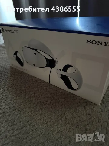 PlayStation 5 PSVR2