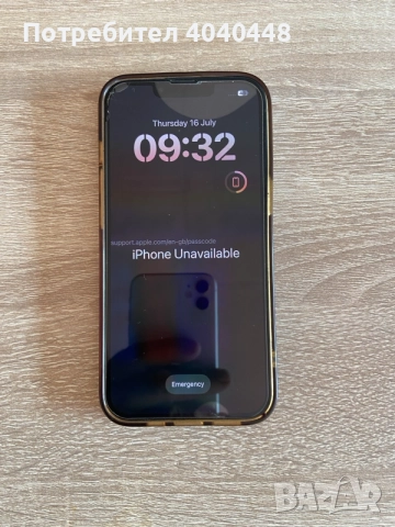 iphone 13 заключен към Icloud. , снимка 8 - Apple iPhone - 55345370